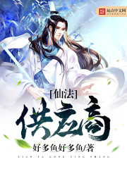 萧破天盖世战神