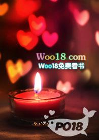 恶魔们的泄欲祭品( )