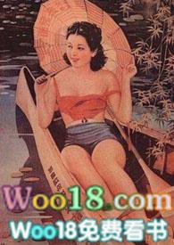 绉纱馄饨 (民国 )