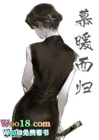 风禾尽起（古言 ）